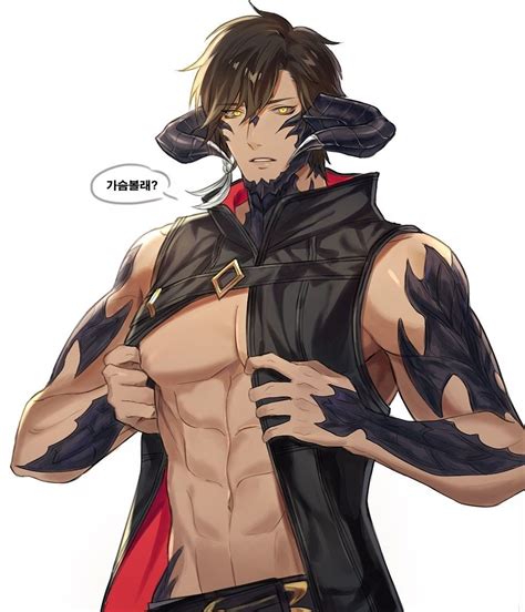 An Anime Character Is Holding His Shirt Open