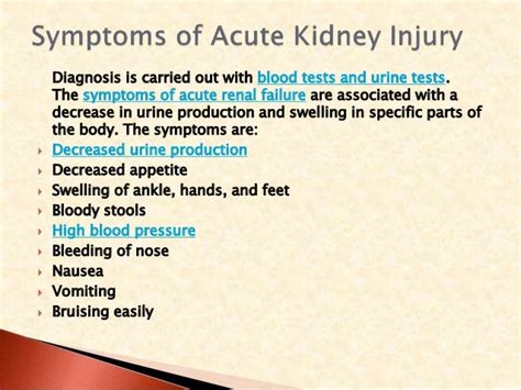 Acute Kidney Injury
