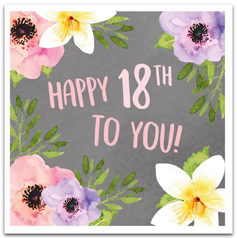 Buy Emotional Rescue Th Birthday Card For Her Th Birthday Card Women Happy Th Birthday