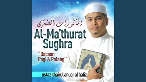 Youtube Al Matsurat Petang Ustaz Don