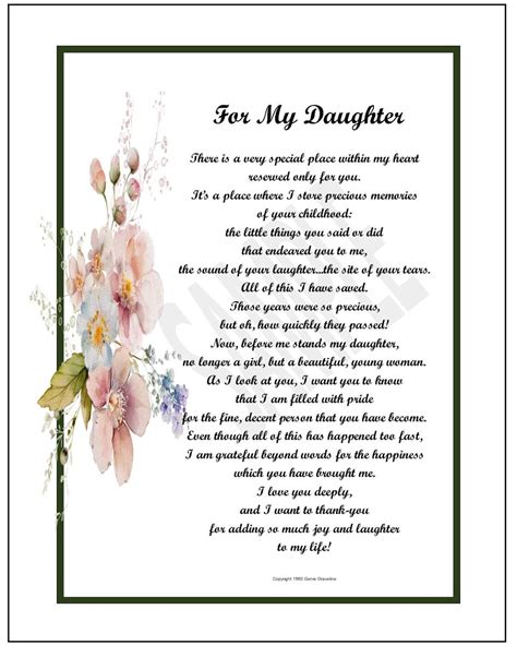 Poem For My Daughter Digital Download My Daughter Poem Verse Print