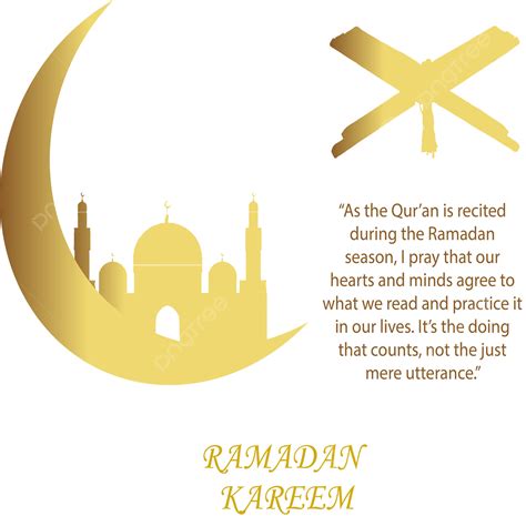 Gambar Ramadhan Salam Gambar Png Bulan Puasa Bulan Keagamaan Salam