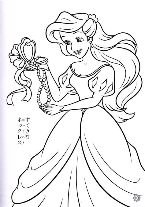 Gambar Free Printable Disney Princess Coloring Pages Kids Characters Di