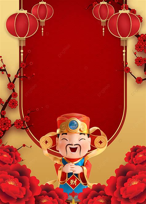 Chinese Traditional Festival Lanterns God Of Wealth Background