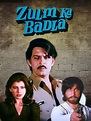 Zulm Ka Badla (1985) - IMDb