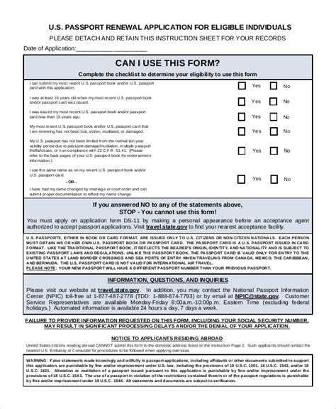 Us Passport Renewal Application Form Pdf Commercialder