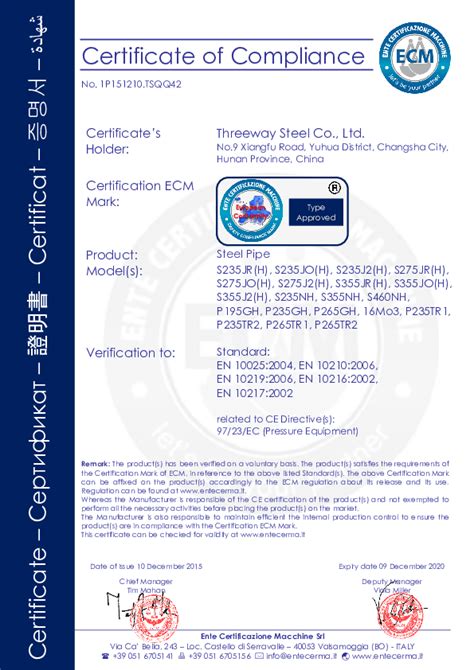 (PDF) Ente Certificazione Macchine Srl Certification ECM Mark: Product ...