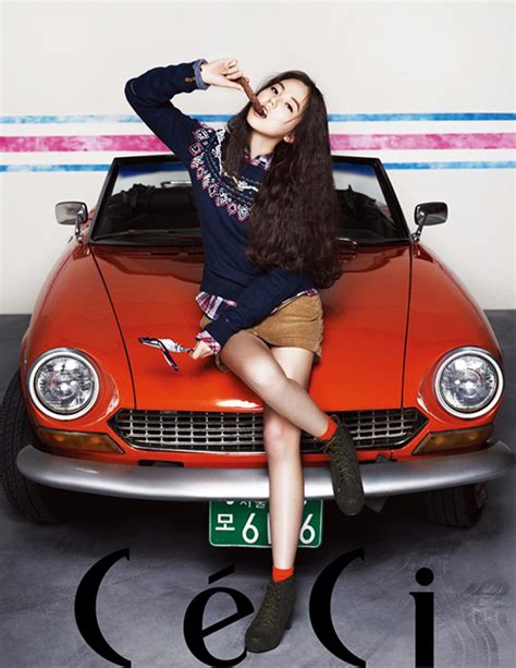 Wonder Girls Sohee Poses For Céci Magazine