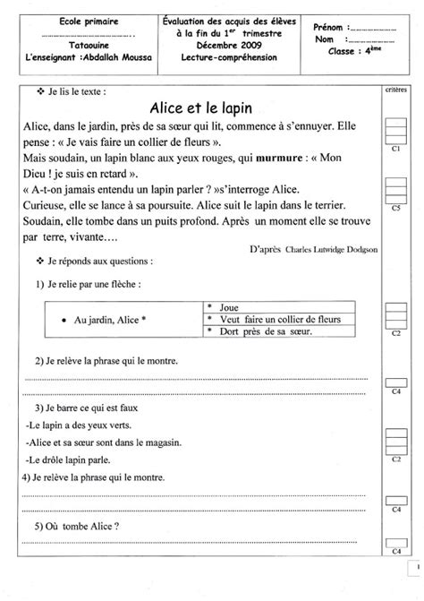 Examen De 4eme Annee Primaire | Hot Sex Picture