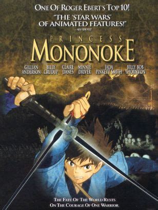 It might be a funny scene, movie quote, animation, meme or a mashup of multiple sources. Princess Mononoke (1997) - Hayao Miyazaki | Synopsis ...