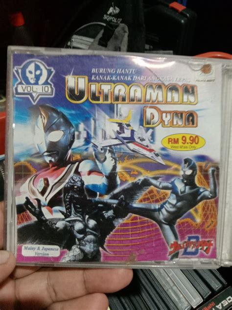 Vcd Ultraman Dyna Vol 10 Hobbies And Toys Music And Media Cds And Dvds On