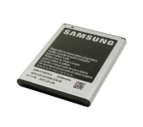 Buy Samsung Galaxy Note 1 N7000 I9220 Li Ion Polymer Replacement