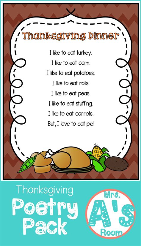 Thanksgiving Poems For Preschool Mrs As Room Artofit