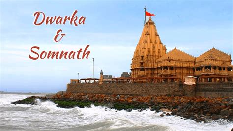 Dwarka Somnath Tour Gujarat Saurashtra Tourist Places Youtube