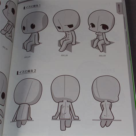 Anime Poses Reference Chibi