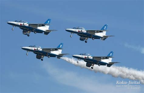 Pixiv is an illustration community service where you can post and enjoy creative work. 「Blue Impulse」おしゃれまとめの人気アイデア｜Pinterest｜usk ...
