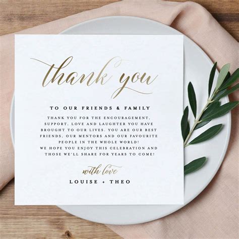 Printable Thank You Letter Template Gold Wedding Table Thank Etsy In