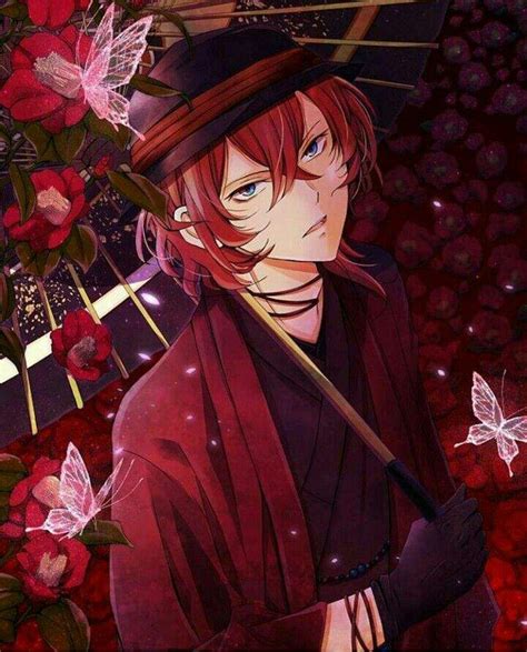 Chuuya Wiki Bungou Stray Dogs Amino