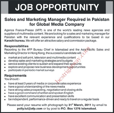 Should be sent to the following address within 14 days from the date of this advertisement JOB OPPORTUNITY - Best Right Way