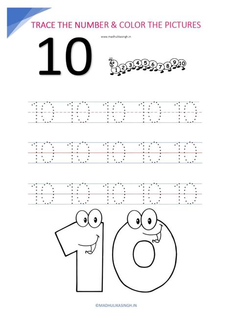 Preschool Number Tracing Worksheets Free Printable 7 Best Images Of