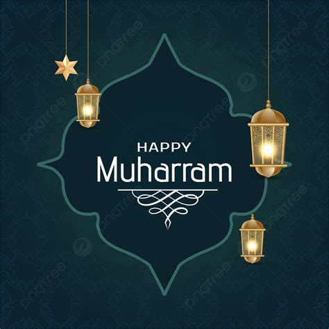 Gold Lantern Muharram Islamic Background Muharram Eid Calligraphy