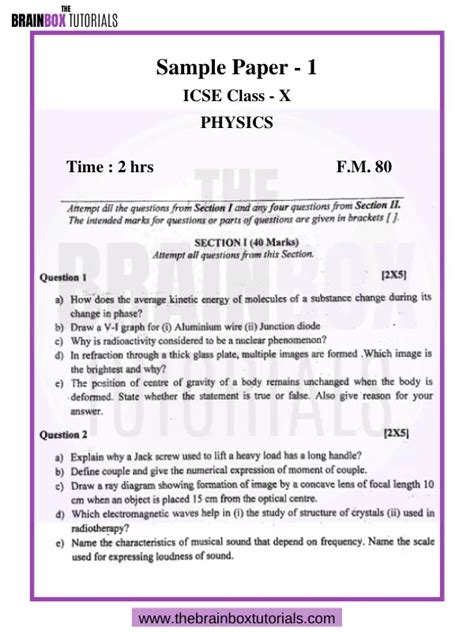 Icse Class 10 Physics Sample Paper For 2021 The Brainbox Tutorials