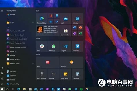 微软 Win10 2020 年 10 月更新详情：开始菜单更精致、更智能的账户登录 站长资讯网