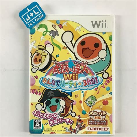 Taiko No Tatsujin Wii Minna De Party 3 Daime Nintendo Wii Pre