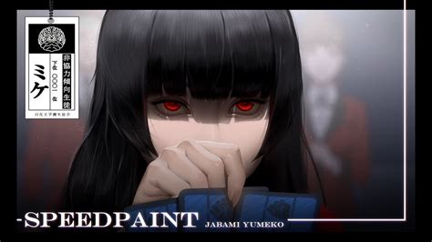 Speedpaint・jabami Yumekokakegurui・ Paint Tool Sai 2 Youtube