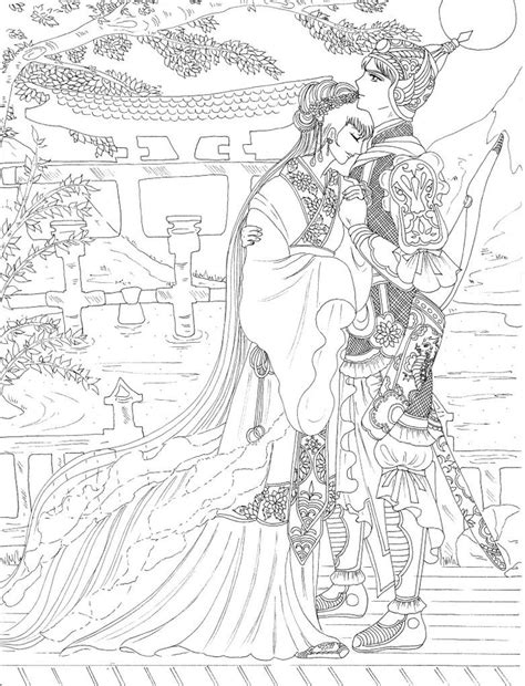 Romantic Coloring Pages For Adults Coloring Pages