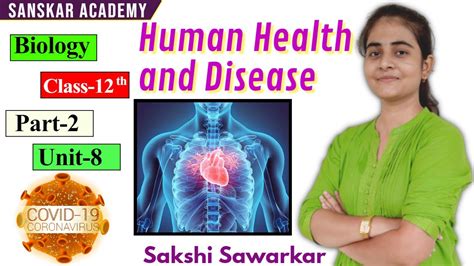 Class 12 Human Health And Disease Biology Sanskar Academy Youtube