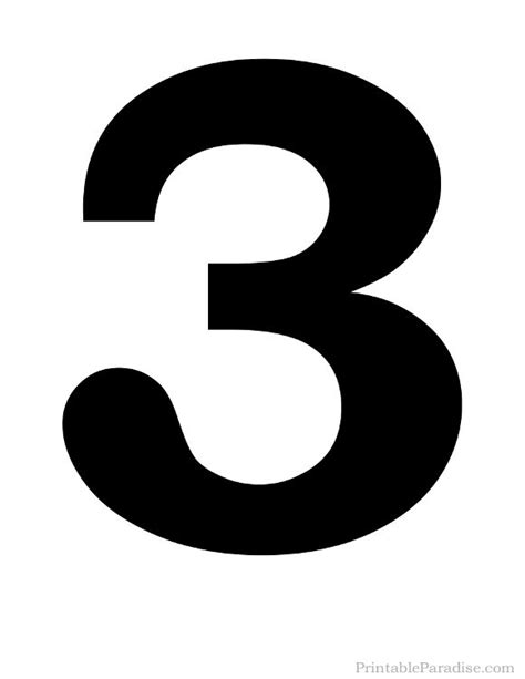 Printable Solid Black Number 3 Silhouette Printable Numbers Numbers