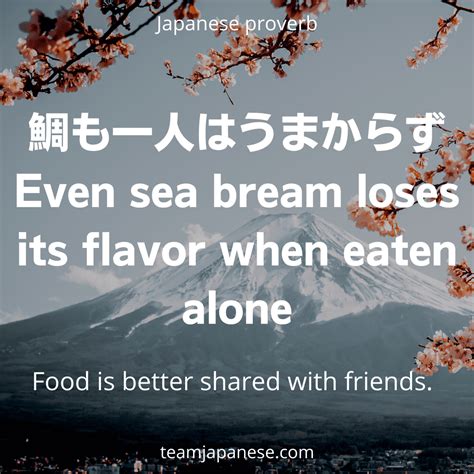 27 Beautiful And Inspirational Japanese Quotes 2023