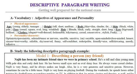 Descriptive Paragraph Writing Practical Worksheets And Simple Examples