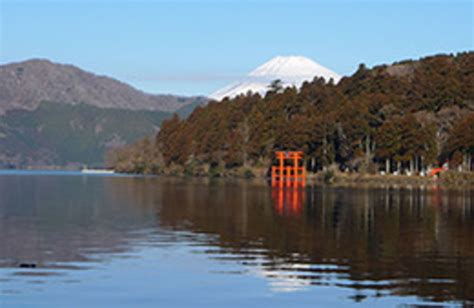 Hakone Jinja Shrine National Parks Of Japan