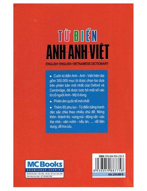 Từ Điển Oxford Anh Anh Việt Bìa Đỏ Cứng Tặng Bookmark độc đáo