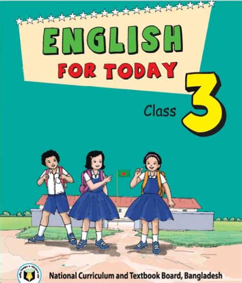 The llama, the alpaca, the guanaco. English For Today (Class 3) - Sohopathi | সহপাঠী