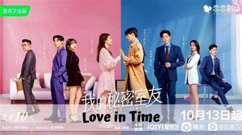 Terbaru Link Nonton Drama China Love In Time Sub Indo Full Episode Di