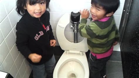 Two Kids Flushing A Toilet Youtube