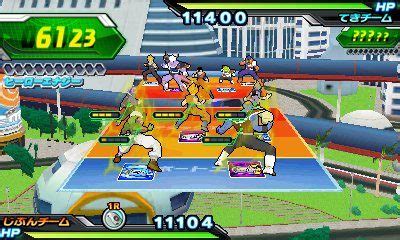 The anime is based on the dragon ball heroes arcade card battle game series, which launched in 2010. Dragon Ball Heroes: Ultimate Mission (Region Free) 3DS ROM ...