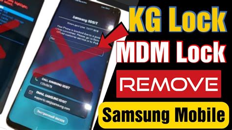 How To Remove MDM Lock Samsung MDM Lock KG LocK Remove MDM Lock Remove UMT Tool YouTube