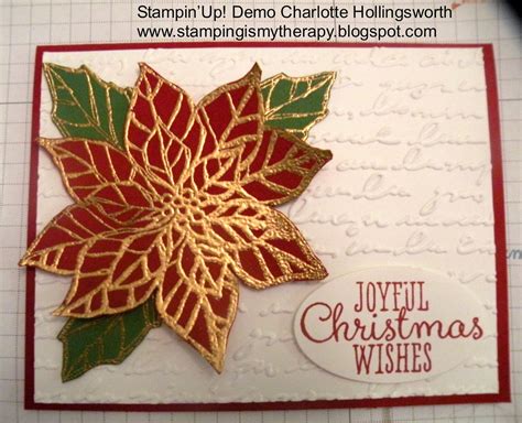 Stamping Is My Therapy Joyful Christmas Poinsettia Card