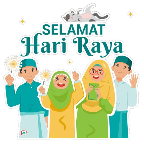 Hari Raya Sticker By Passionationco For Ios And Android Giphy