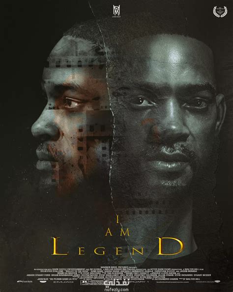 I Am Legend Movie Poster Fan Art نفذلي