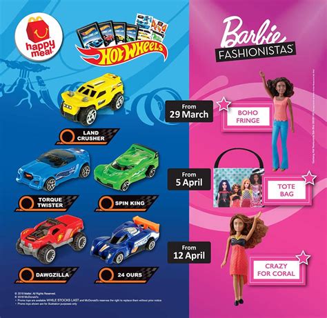 Get these mcdonald's happy meal toys for free with every purchase of mcdonald's happy meal at mcdonald's restaurants! McDonald's Happy Meal Malaysia April - Hot Wheels and ...