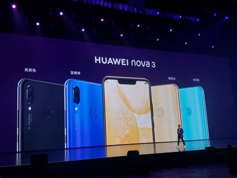 Huawei Unveils The Nova 3 And Nova 3i Features Four Ai Cameras And New
