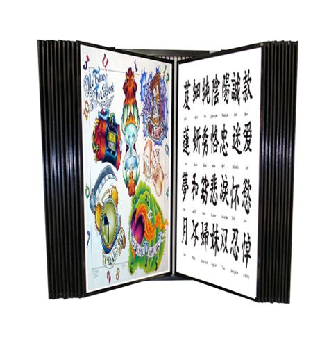 Wall Mounted Tattoo Flash Display Rack Creative Store Solutions