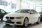 【圖】BMW/寶馬 - 2014 4-Series Gran Coupé 汽車價格,新款車型,規格配備,評價,深度解析-8891新車