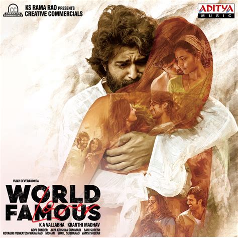 World Famous Lover Original Motion Picture Soundtrack музыка из фильма