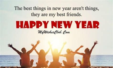 New Year Messages For Friends New Year Quotes For Friends Quotes